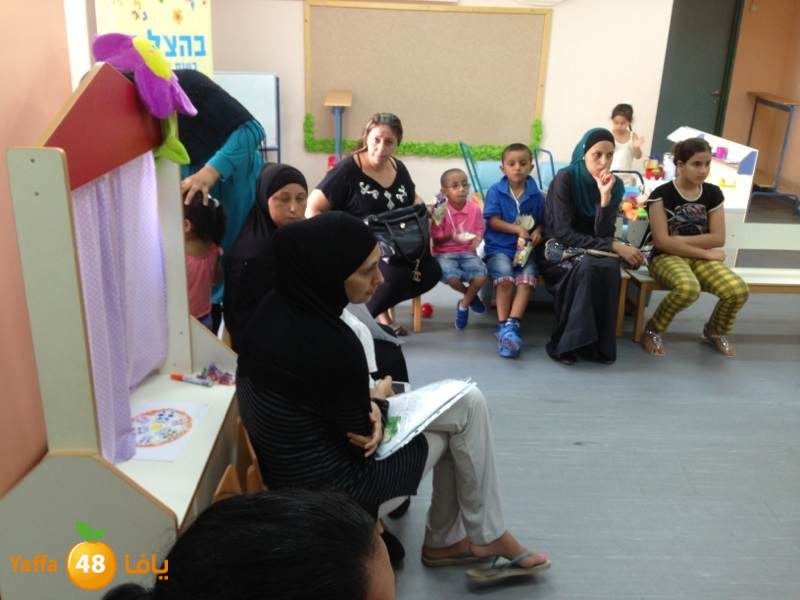 yom mafto7 okhowa (10).jpg